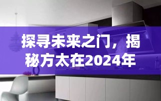 精耕细作 第3页