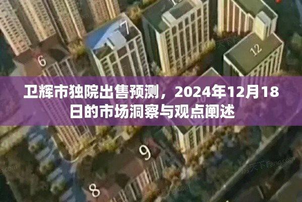 建站服务 第271页