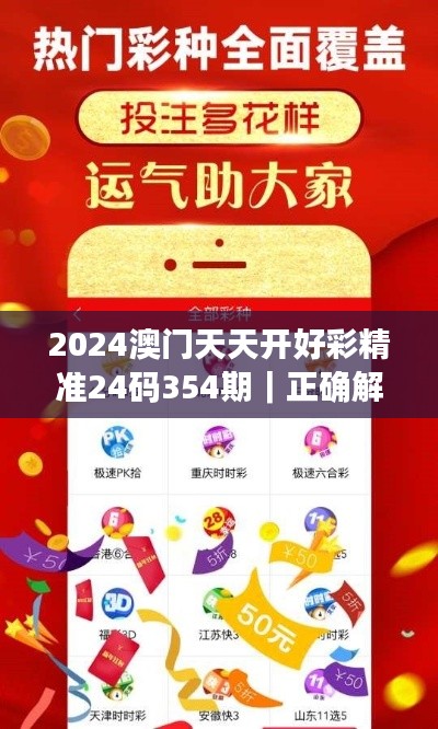 帮助中心 第260页