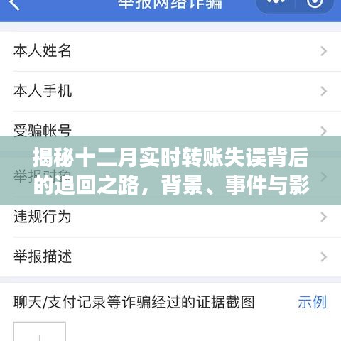 绰约多姿 第3页