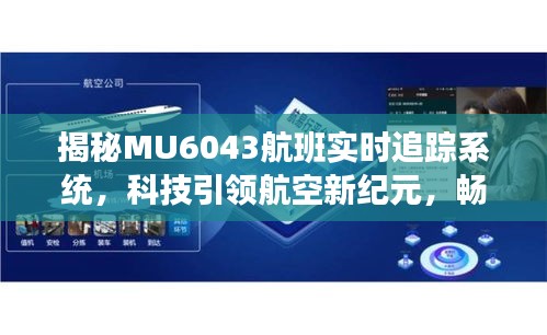 伸手不见五指 第3页