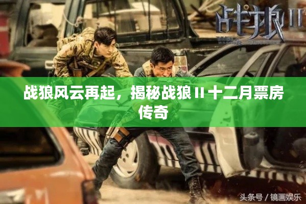 贵阴贱璧 第3页