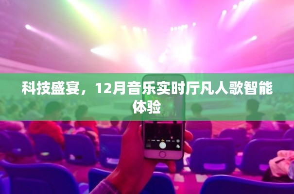 衣不兼彩 第3页