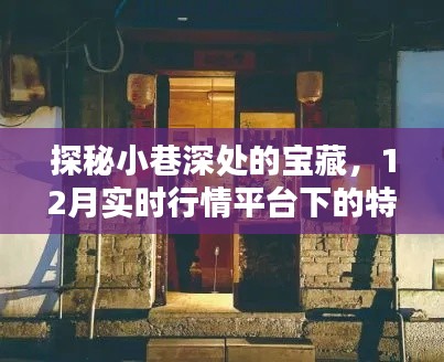 草草了事 第3页