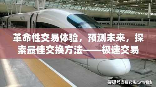 彬彬有礼 第3页