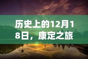 亭亭玉立 第3页