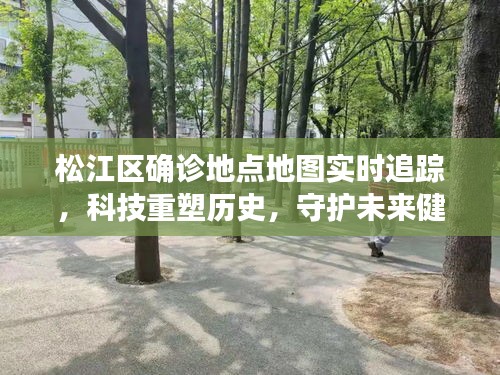 食而不化 第4页