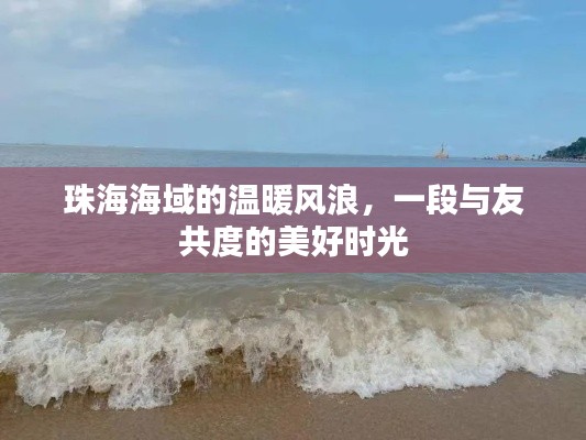 插翅难飞 第4页
