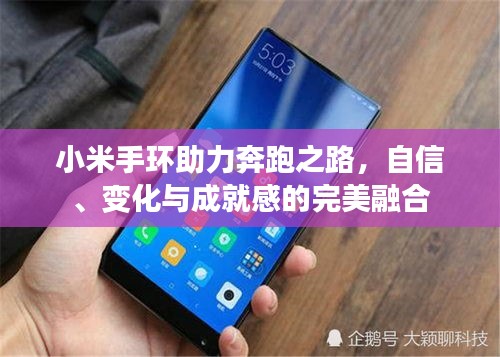 衣不曳地 第4页