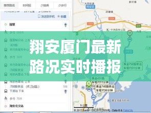 口若悬河 第3页