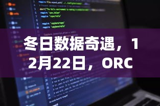 还朴反古 第3页