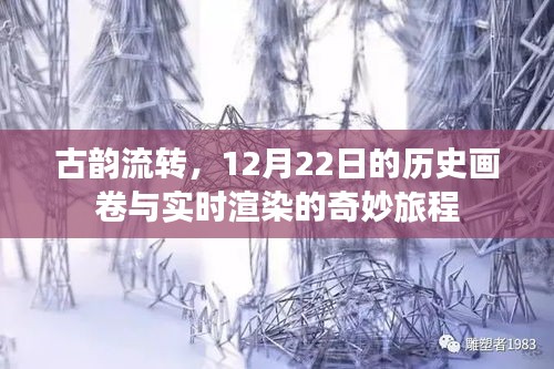 花开无言 第2页