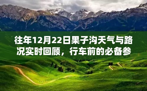 矫揉造作 第3页