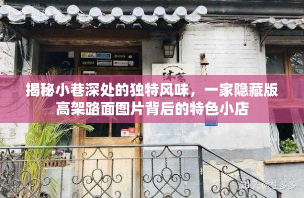久别重逢 第2页