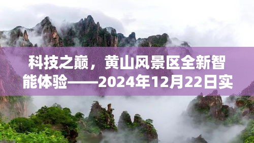 高抬贵手 第3页