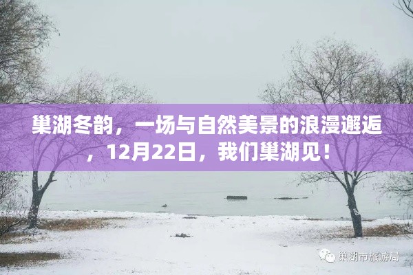 贵冠履轻头足 第3页