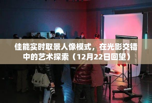 漫不经心 第3页