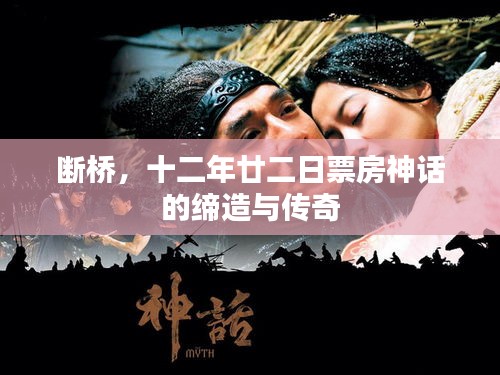 恋恋不舍 第4页