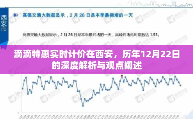 纲挈目张 第2页