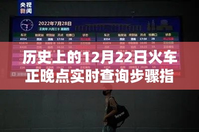 白璧无瑕 第2页