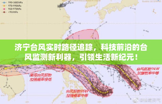 雍容典雅 第3页