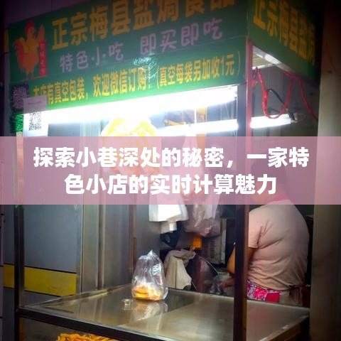 网站案例 第277页