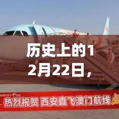继晷焚膏 第3页