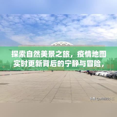 没张倒置 第3页