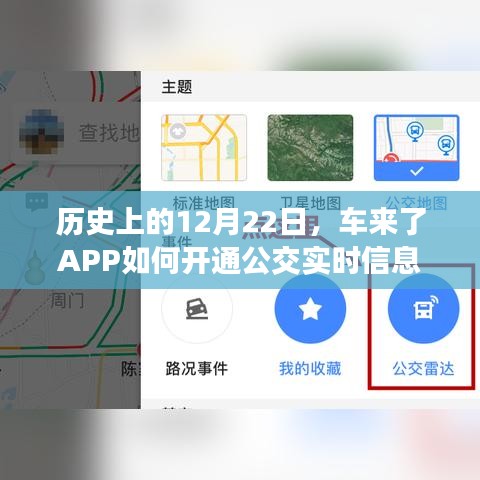 秀才人情纸半张 第3页