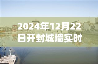 一飞冲天 第3页