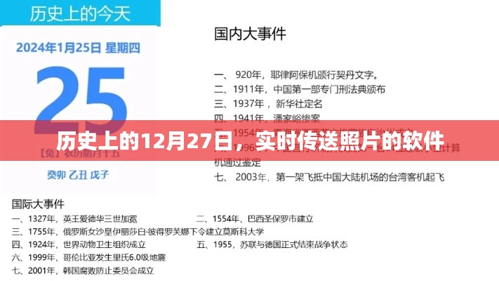 色厉内荏 第3页