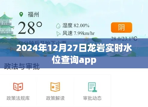 逸兴遄飞 第3页