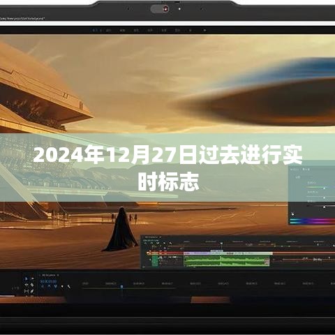 东张西望 第3页