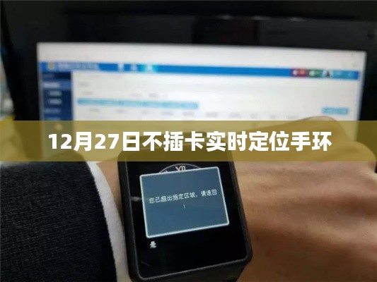 行百里者半九十 第3页