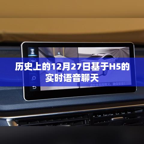 鸟吏鳖官 第3页