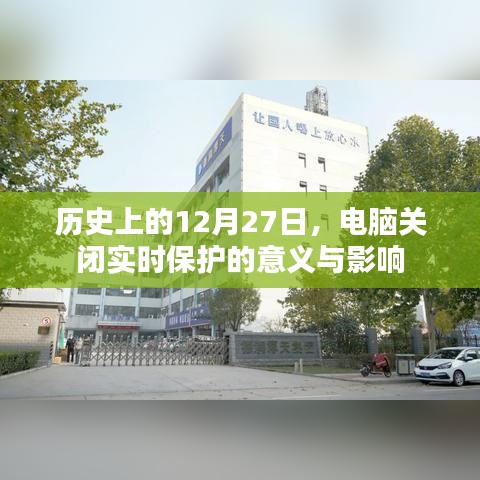 不知不觉 第3页