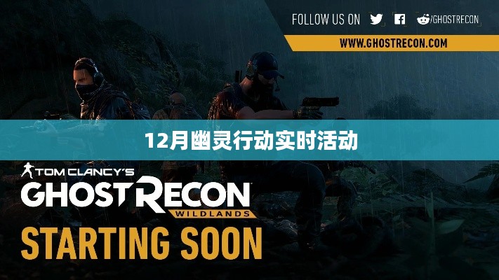 一往无前 第3页