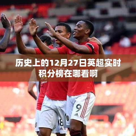悬梁刺股 第3页
