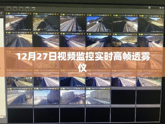 堂堂正正 第2页