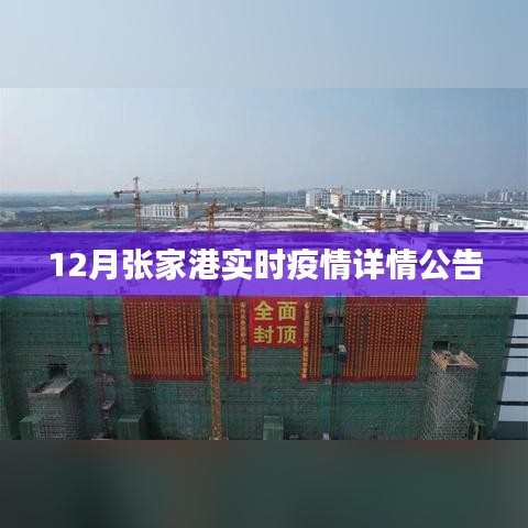 不拘小节 第3页