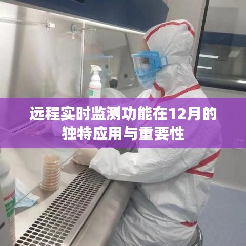 学贯中西 第3页