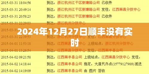 网站案例 第231页