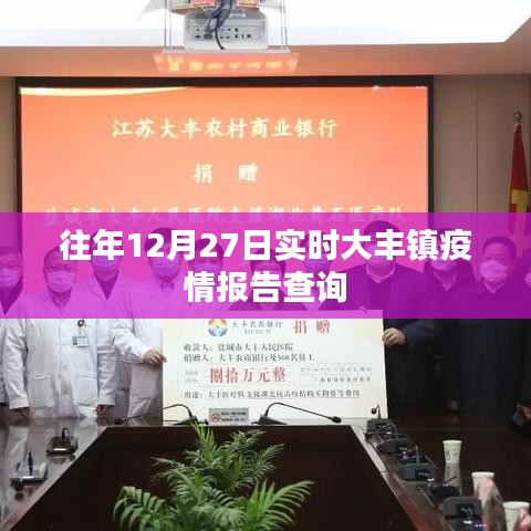 关于我们 第226页