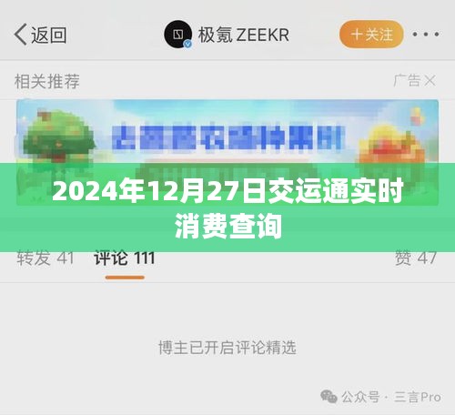 飞禽走兽 第3页