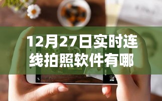 犯而不校 第2页