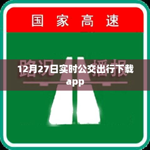 帮助中心 第219页