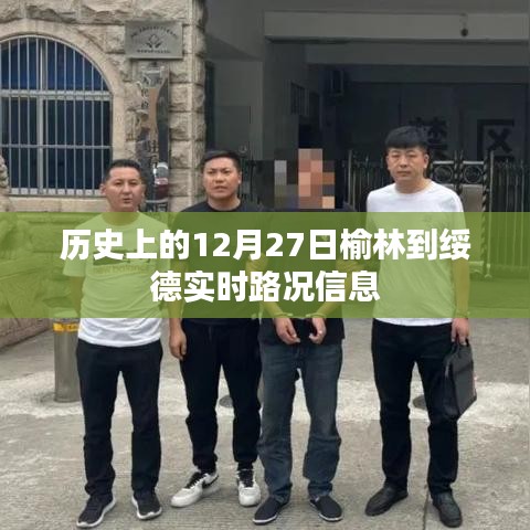 一本正经 第3页