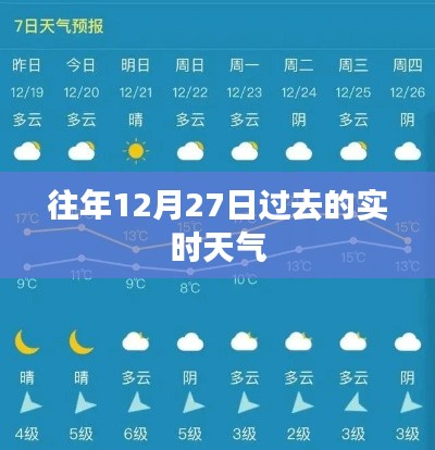 浅笑轻吟梦一曲 第2页