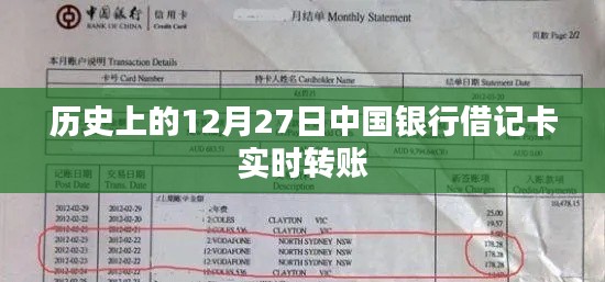 打张鸡儿 第3页