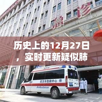 一张一弛 第3页